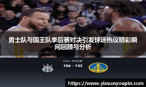 熊猫体育